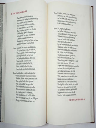 The Oresteia.