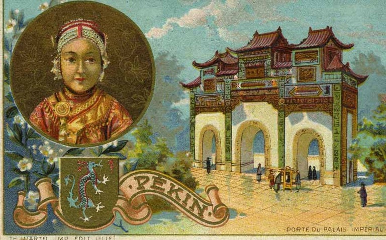 Item #14618 Pekin, Porte du Palais Imperial. China Peking, French advertising trade card.