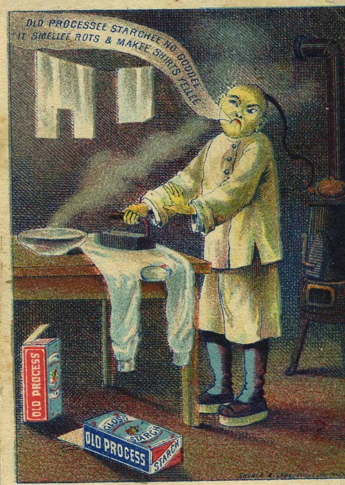 Item #14621 Old Process laundry starch. China, Old Process starch trade card.