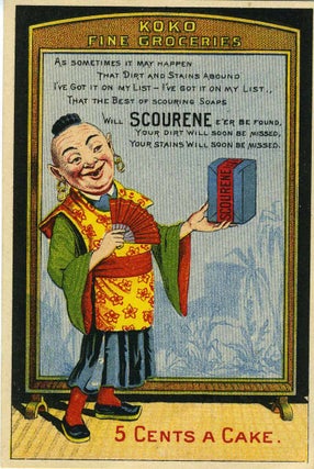Item #14625 Scourene scouring soap. China, Scourene trade card