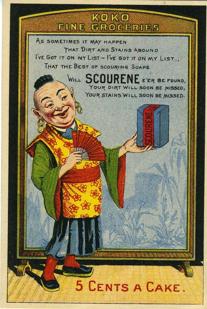 Item #14625 Scourene scouring soap. China, Scourene trade card.