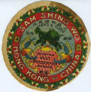 Item #14645 Sam Shing Wo, Hong Kong China, sound & clean best preserved ginger. China, Ginger label