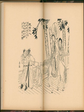 Le Livre de Jade. Poesies Traduites du Chinois. Signed presentation copy. "Nouvelle edition considerablement augmentee et ornee de vignettes et de gravures hors texte d'apres les artistes chinois".