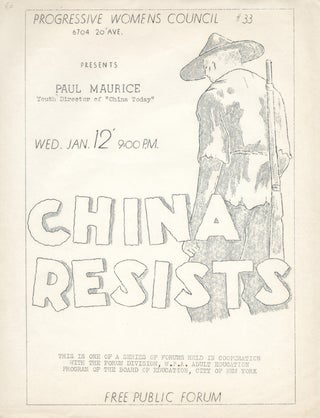 Item #15182 China Resists. Progressive Womens Council #33. China