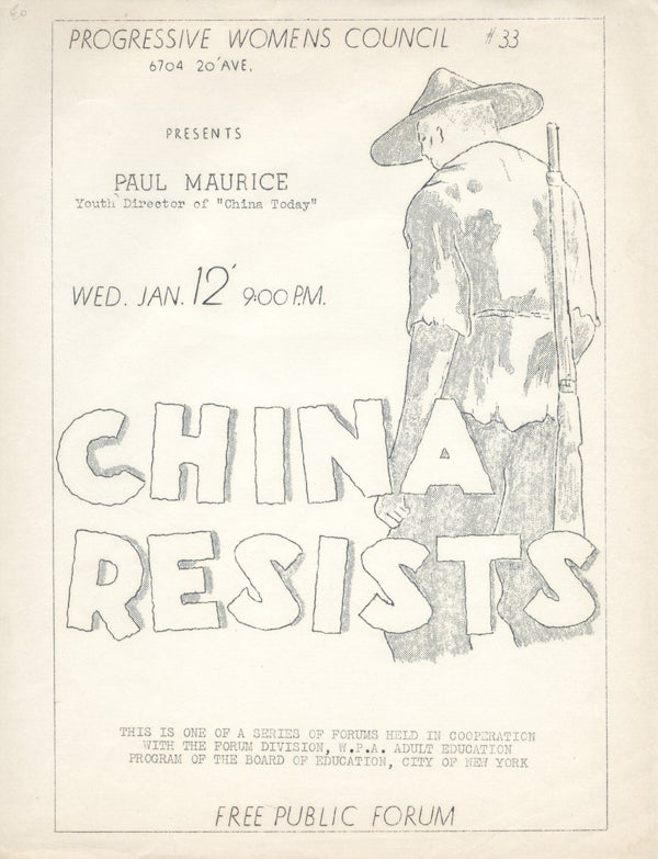 Item #15182 China Resists. Progressive Womens Council #33. China.