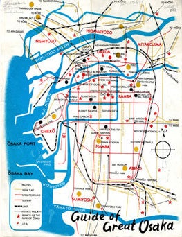 Item #15409 Guide of Great Osaka, Bank of Osaka Ltd. Japan.