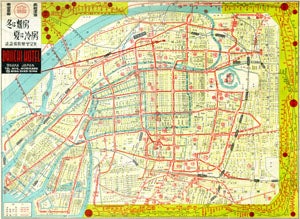 Item #15443 Map of Osaka, Japan, on verso of Daiichi Hotel advertisement. Japan