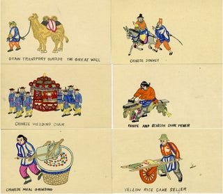 Chinese Hand Colored miniatures of trades and scenes.