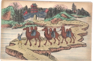 Item #16217 Landscape with Camel Caravan. China, Post card