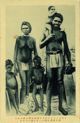 Item #16694 Aboriginal family portrait, mother & father with three children. Australian Aboriginal