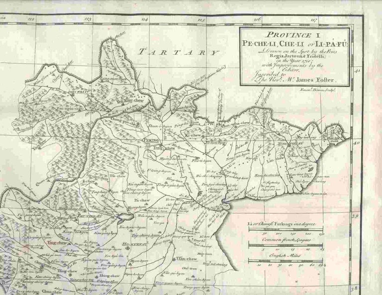 Item #16721 Province I Pe-Che-Li, Che-Li or Li-Pa-Fu, Drawn on the Spot by the Peres Regis, Jartoux & Fridelli, in the Year 1710... From "A Description of the Empire of China and Chinese-Tartary,..." China, Jean Baptiste Du Halde.