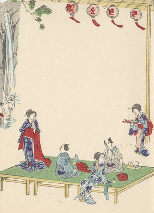 Item #17005 Japanese Notecard Showing Men Being Entertained by Geishas
