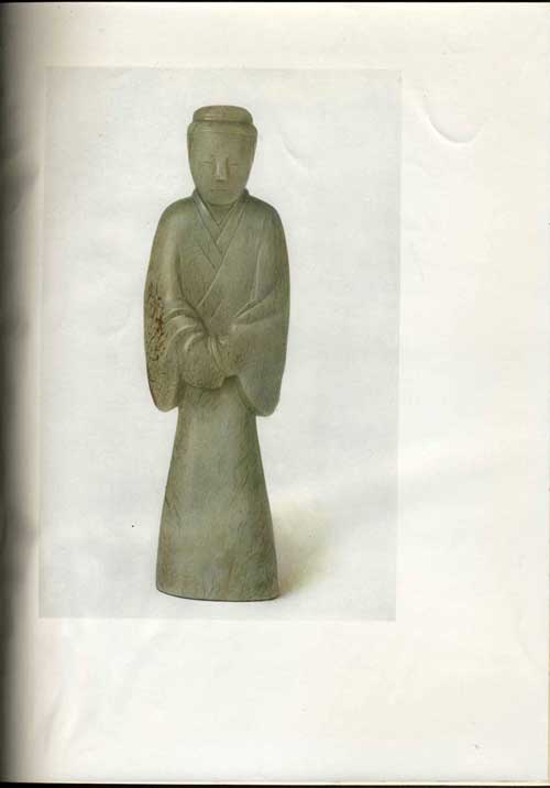 Item #17445 Early Chinese Jades. Una Pope-Hennessey.