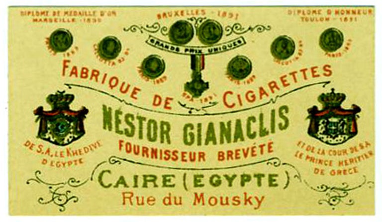 Item #18107 Trade card in French for Egyptian cigarette manufacturer Nestor Gianaclis. Trade card.