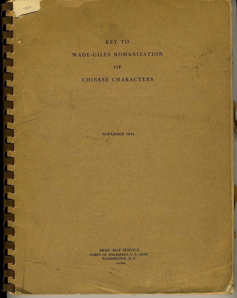 Item #18145 Key to Wade-Giles Romanization of Chinese Characters, November 1944.
