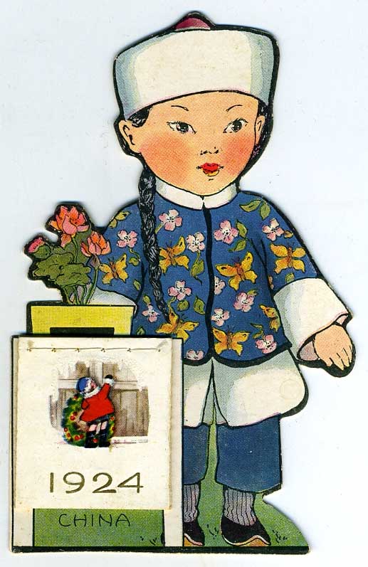 Item #18192 Illustrated and die cut Whitney Made free standing 1924 calendar with little Chinese girl in costume. China.