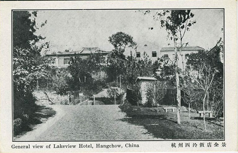 Item #19745 Postcard. General view of Lakeview Hotel, Hangchow, China. China Hangchow.