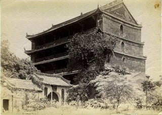 Item #19806 Zhenhai Tower or "Five Storey Pagoda", Canton, China. Albumen photograph. China