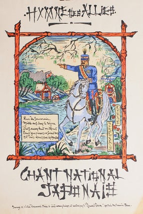 Item #19925 Hymne des Allies, Chant National Japonais. World War I., Poster