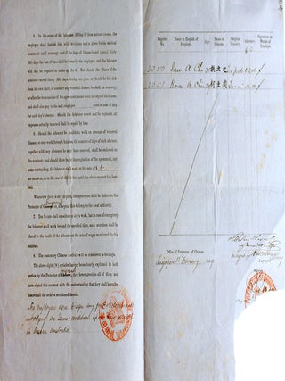 Singapore contract for Chinese laborers to work in Albany Western Australia 1889: 'General Form of Contract for Chinese Engaging to Labour in this Colony and in the Native States'.
