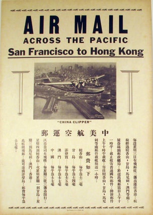 Item #22134 The first Air Mail trans-Pacific flights: 'Air Mail Across the Pacific, San Francisco...
