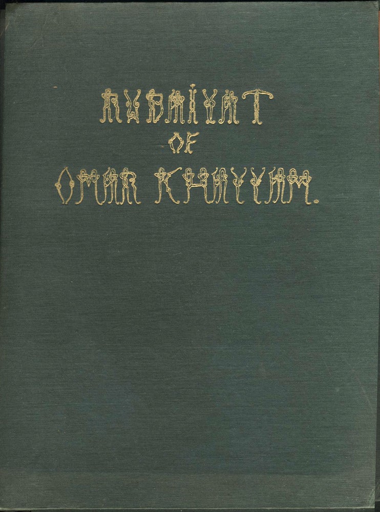 Item #22328 The Rubaiyat of Omar Khayyam, M. K. Sett edition. Rubaiyat, Edward FitzGerald, Omar Khayyam.