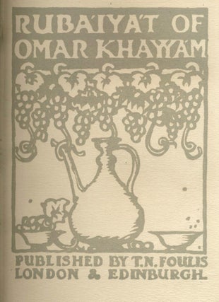 Rubaiyat of Omar Khayyam.