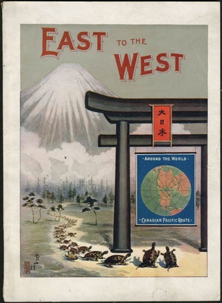 Item #22617 East to the West. A Guide to the Principal Cities of the Straits Settlements, China...