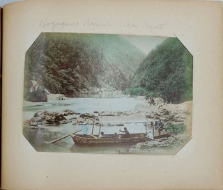 Photograph Album of images of Japan.