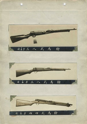 Surplus WWI and II Military Machine Gun and Service Rifles, marketed for sale to China, Photographic Collection.