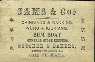 Item #23402 Nanking trade card, "Jams & Co." Butchers & Bakers. China, Trade Card