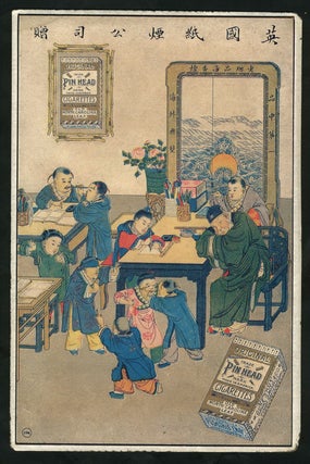Group of 8 Cigarette Advertising Cards for the Chinese Market.