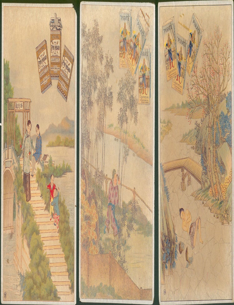 Item #23574 Group of 8 Cigarette Advertising Cards for the Chinese Market.