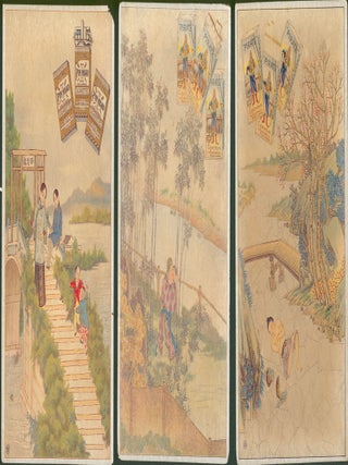 Item #23574 Group of 8 Cigarette Advertising Cards for the Chinese Market