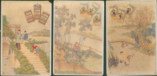 Item #23574 Group of 8 Cigarette Advertising Cards for the Chinese Market