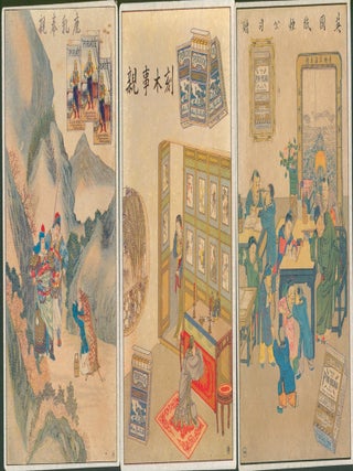 Group of 8 Cigarette Advertising Cards for the Chinese Market.