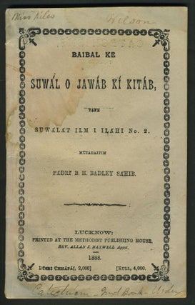 Item #23582 Baibal Ke, Suwal O Jawab Ki Kitab ... Urdu catechism pamphlet. India, Missionary