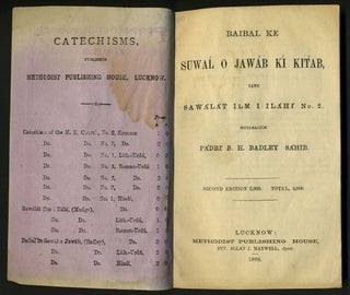 Baibal Ke, Suwal O Jawab Ki Kitab ... Urdu catechism pamphlet.