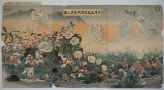 Item #24444 Battle in Formosa. Meiji Era Japanese woodblock. Kobayashi Kiyochika