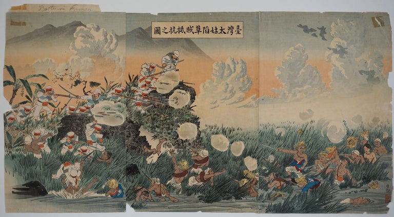 Item #24444 Battle in Formosa. Meiji Era Japanese woodblock. Kobayashi Kiyochika.