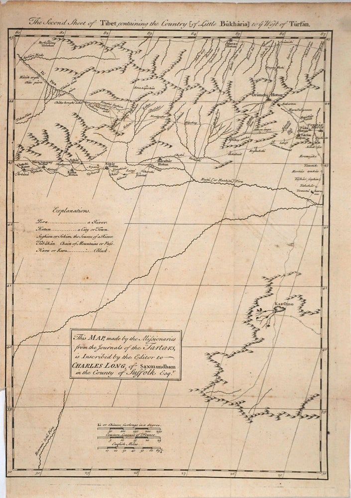 Item #24523 Large Scale Map of Tibet and environs, 6 sheets. Jean Baptiste Du Halde.