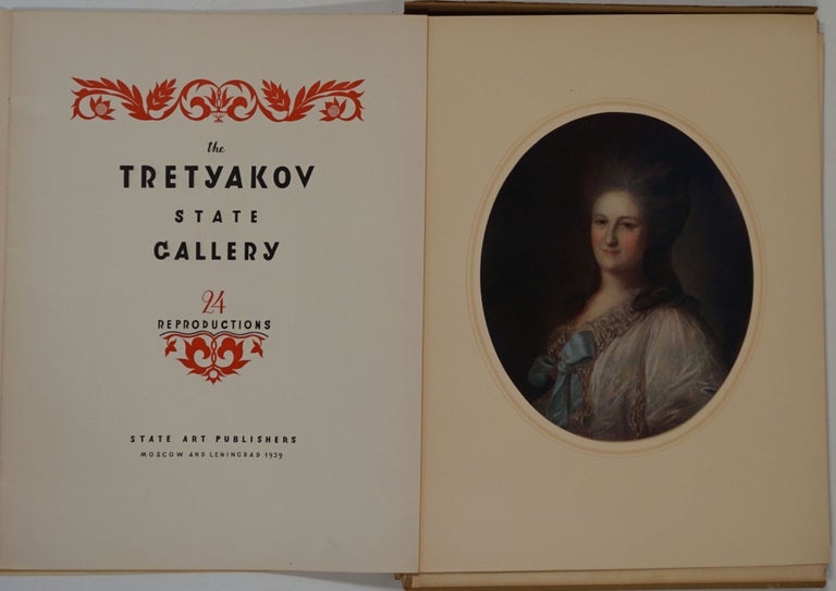 Item #24563 The Tretyakov State Gallery.