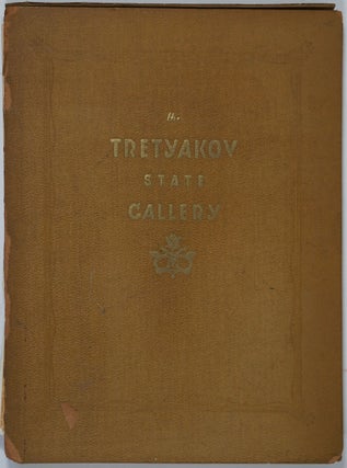 The Tretyakov State Gallery.