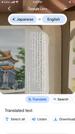 Japanese 100 Postcard Album of Occupied China.