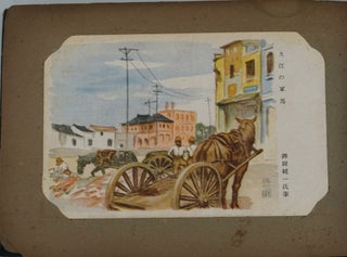 Japanese 100 Postcard Album of Occupied China.