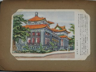 Japanese late 1930s Postcard Album with Chinese occupation.