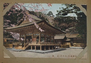 Japanese late 1930s Postcard Album with Chinese occupation.