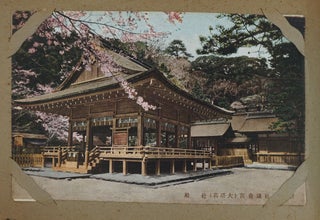 Japanese 100 Postcard Album of Occupied China.