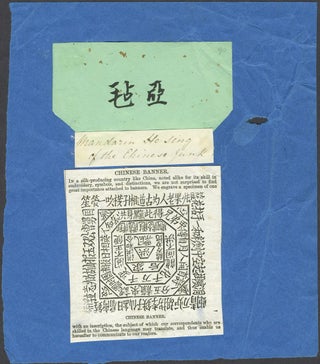 Item #24931 "Mandarin He Sing of the Chinese Junk". Signature with period caption. China, New York