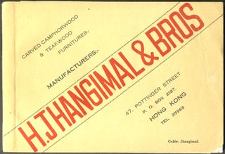 Item #25030 H. Jhangimal & Bros. Carved Camphorwood & Teakwood. Trade Catalog